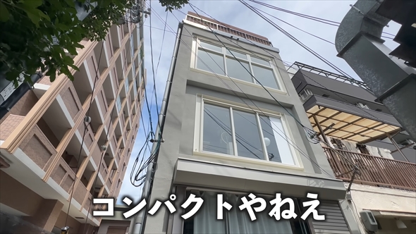 築60年の廃ビルをリノベーションした物件