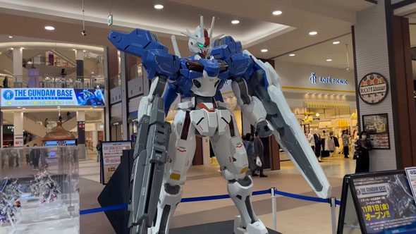ガンダムコレクション 4000万個突破キャンペーン当選品Aコース B
