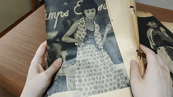 昭和レトロな雑誌のページ