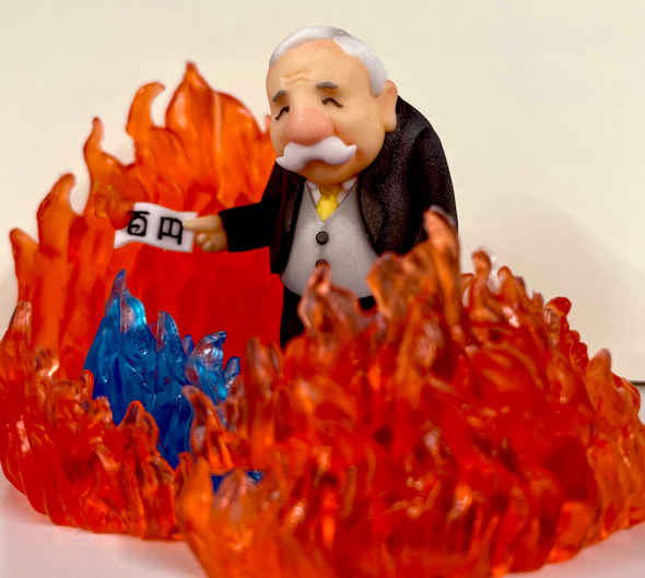 どうだ明るくなったろう 成金おじさん 炎エフェクト キャンドゥ フィギュア 組み合わせ