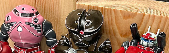 粘土製のズゴック・アッガイ・ガンキャノン