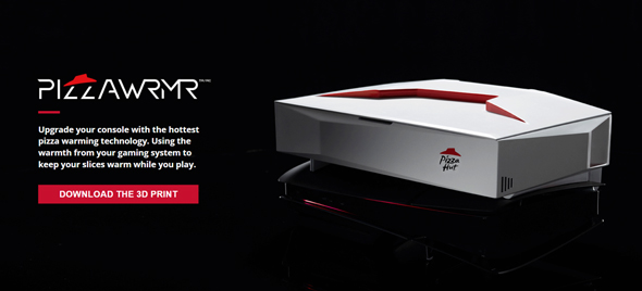 PS5に外付けできるピザウォーマー