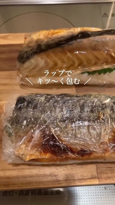 実は簡単？　焼きサバ寿司の作り方