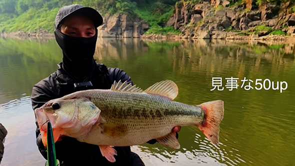 高山ダムでバス釣り
