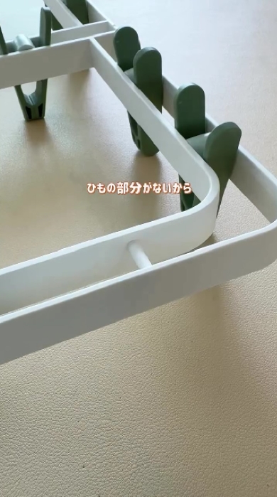 IKEAのスリッブピンチハンガー