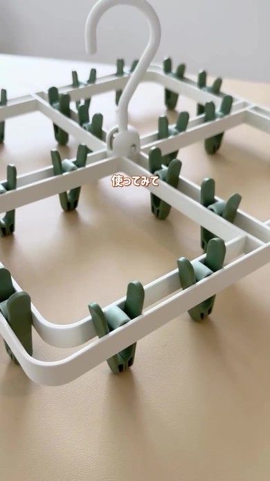 IKEAのスリッブピンチハンガー