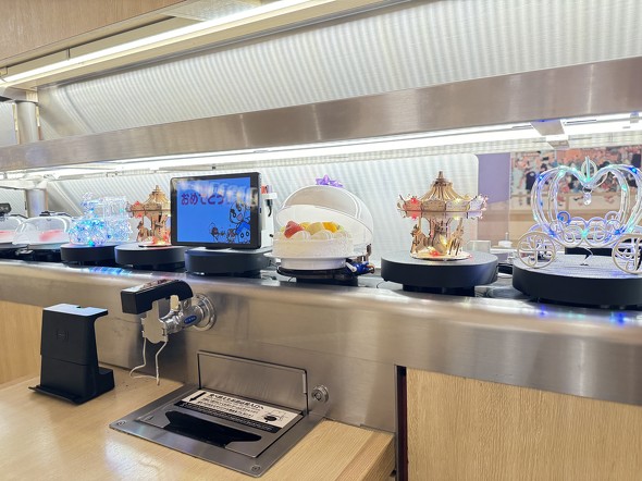 くら寿司 プレゼントシステム 2024年11月16日から