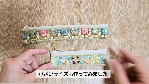インド刺しゅうリボンのアレンジ