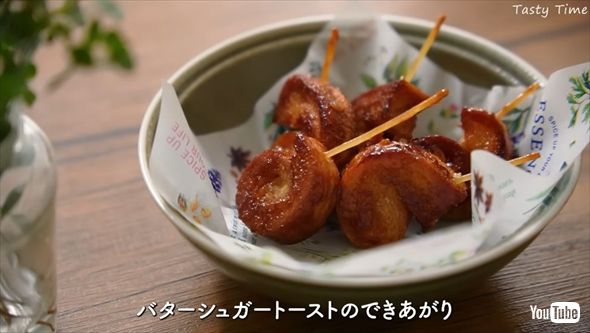 食パンアレンジ10選がどれもおいしそう
