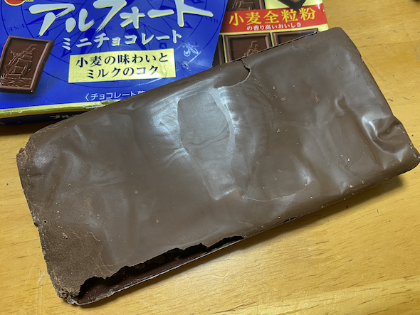 溶けたアルフォート