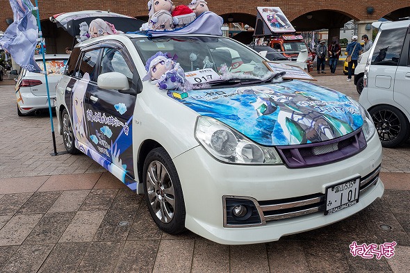 「Re:ゼロから始める異世界生活」エミリア仕様の日産 ウイングロード