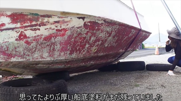 港で沈みかけていたヤマハ和船を妻がレストアしたら