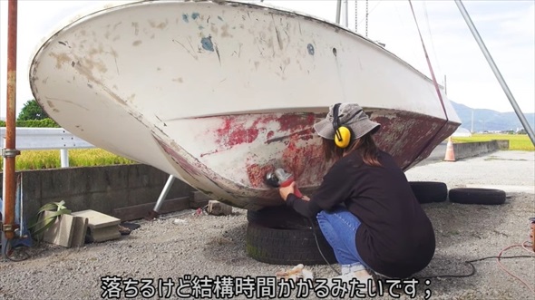 港で沈みかけていたヤマハ和船を妻がレストアしたら