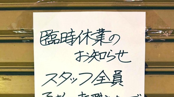 ドラクエ3