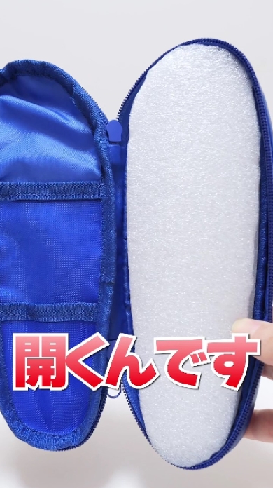 アジーンTVのしまむらの売れ残り動画