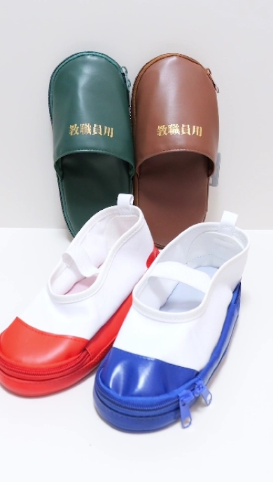 アジーンTVのしまむらの売れ残り動画