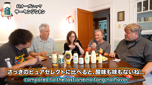 アメリカと日本のマヨネーズを食べ比べ