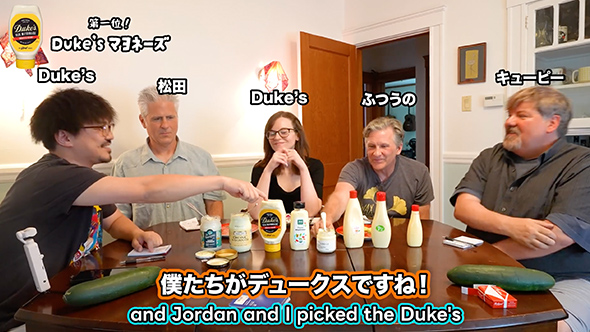 アメリカと日本のマヨネーズを食べ比べ
