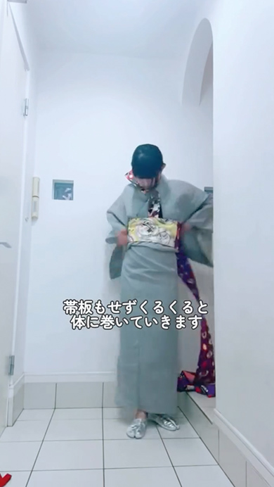 着物でトトロコーデ