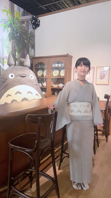 着物でトトロコーデ