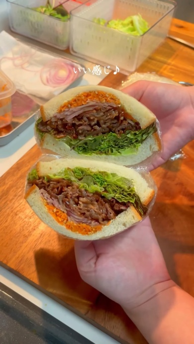 おいしそう！