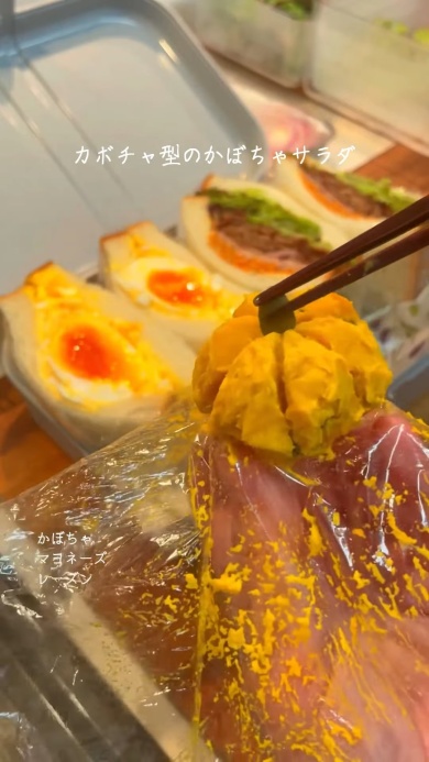 お弁当箱につめたら……