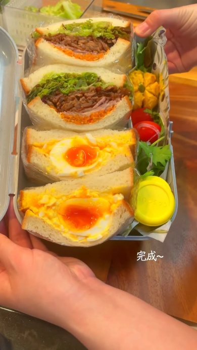 完成！