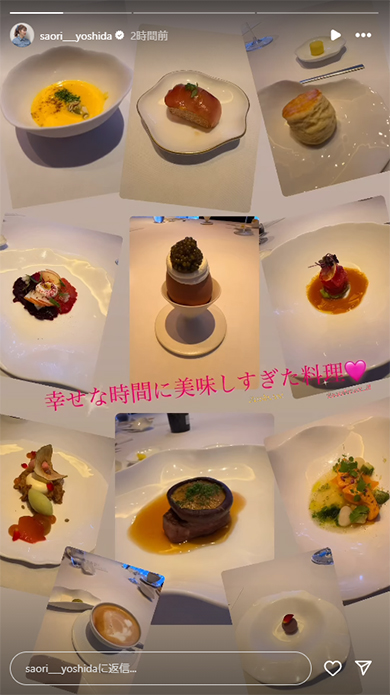 吉田沙保里と澤穂希と谷亮子の食事会