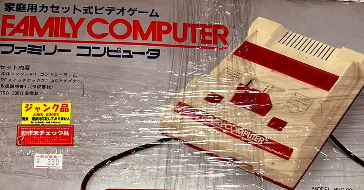 330円で買ったジャンクのファミコンをよく見ると……!? まさかの