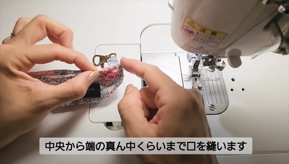 ハギレ大量消費簡単ハンドメイド