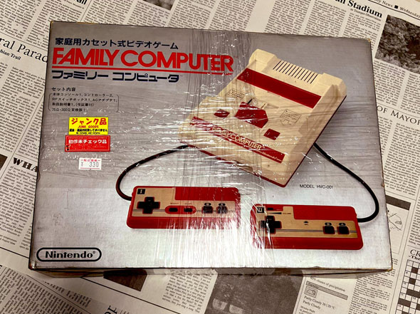 330円で買ったジャンクのファミコンをよく見ると……!? まさかの