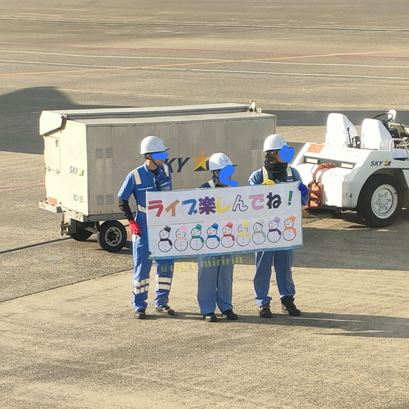 空港でのスカイマークの神対応