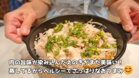 「豚バラえのきの蒸しポンかけ」