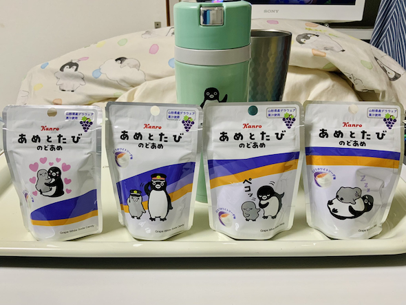 のどあめ「あめとたび」4種