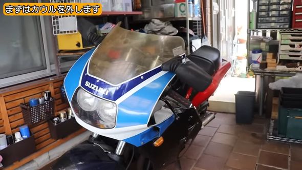 SUZUKI「RG400ガンマ」