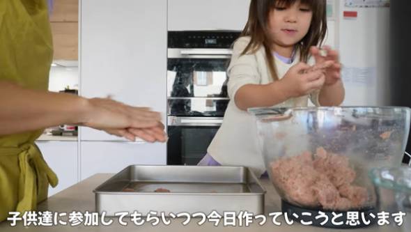 スイスで日本のお弁当作り