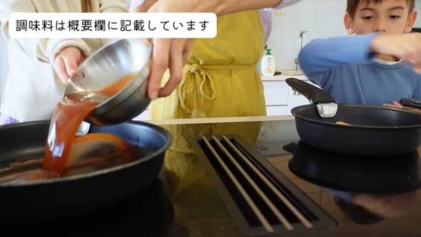 スイスで日本のお弁当作り