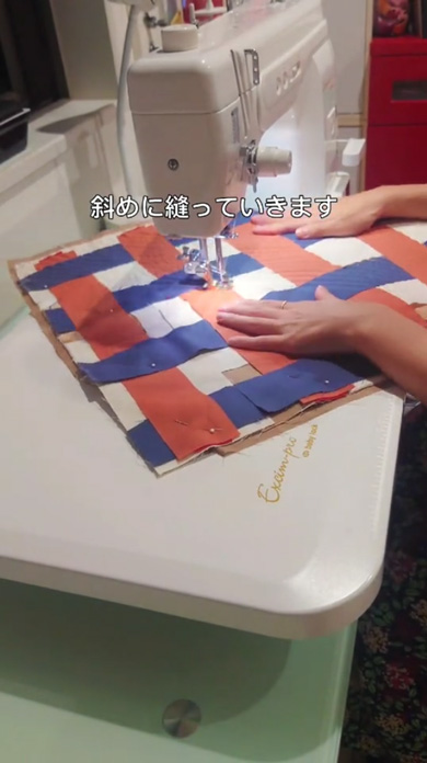 スラッシュキルト ふわモコ 生地 手作り 作り方 チェック柄 ハンドメイド バッグ