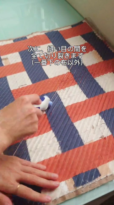 スラッシュキルト ふわモコ 生地 手作り 作り方 チェック柄 ハンドメイド バッグ