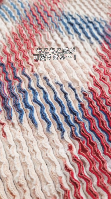 スラッシュキルト ふわモコ 生地 手作り 作り方 チェック柄 ハンドメイド バッグ