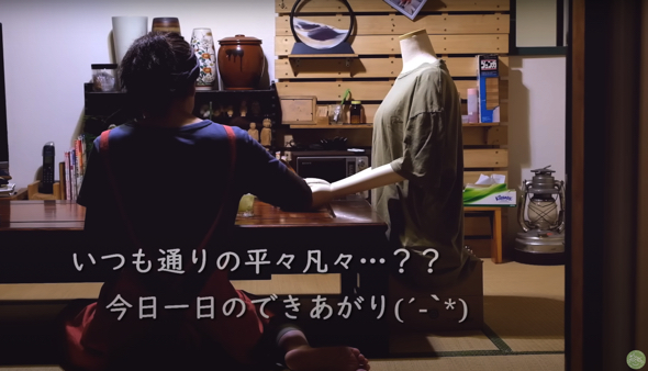 1人でも楽しく過ごすmamuさんなのでした