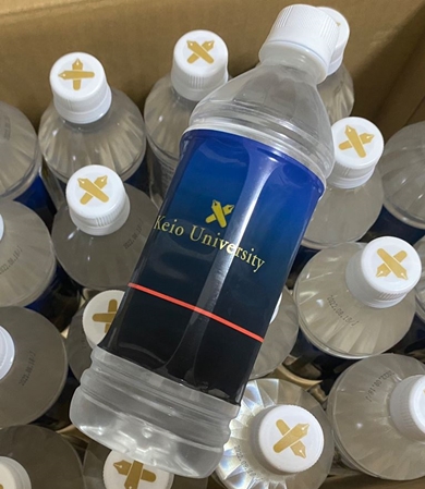 嵐・櫻井翔ファンが取った行動