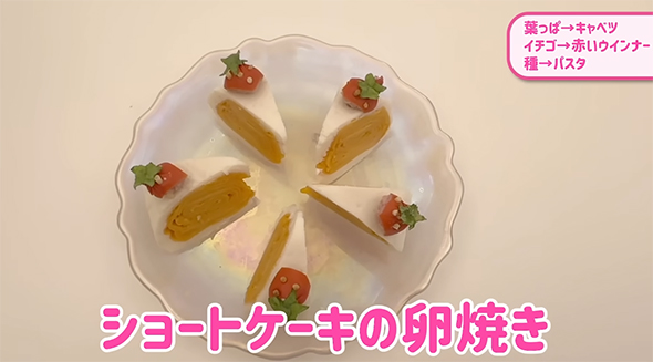 料理をする辻希美と娘の希空