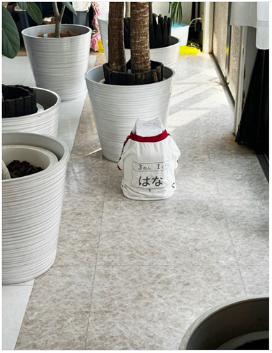 北斗晶と佐々木健介の愛犬・花ちゃんの骨つぼ