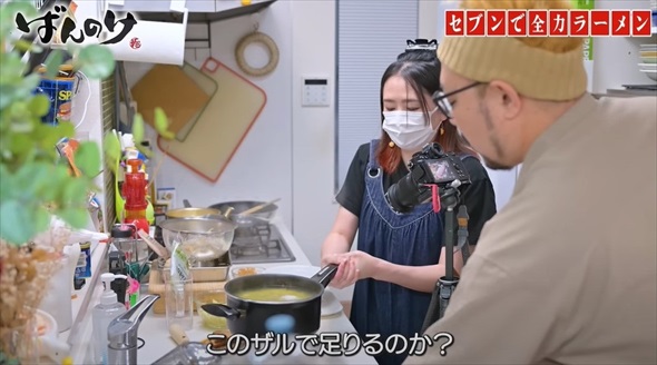 セブン-イレブンのものだけで最強のラーメンを作れるか