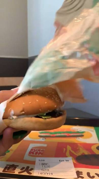 バーガーキングのワッパーを食べやすくする方法