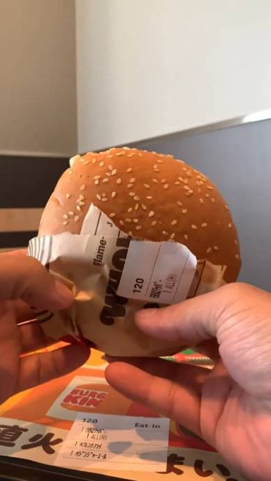 バーガーキングのワッパーを食べやすくする方法