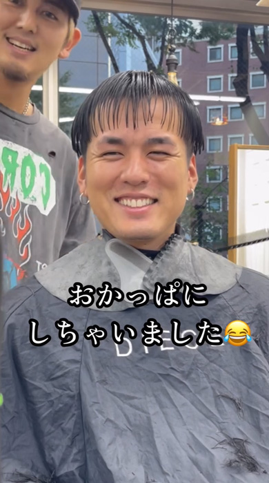 美容室 転々 初リピート 男性 カット 変身 ビフォーアフター イメチェン
