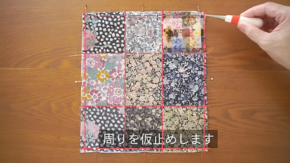 ハギレで作れるお道具ポーチ