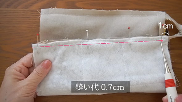 ハギレで作れるお道具ポーチ